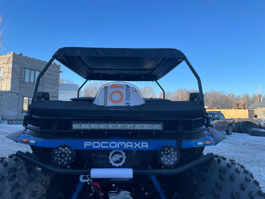 Каркас металлический с тентом