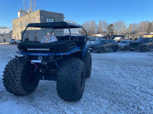 Каркас металлический с тентом