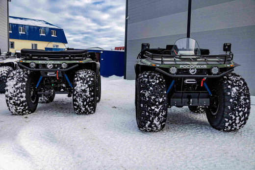 Защита передняя алюминиевая