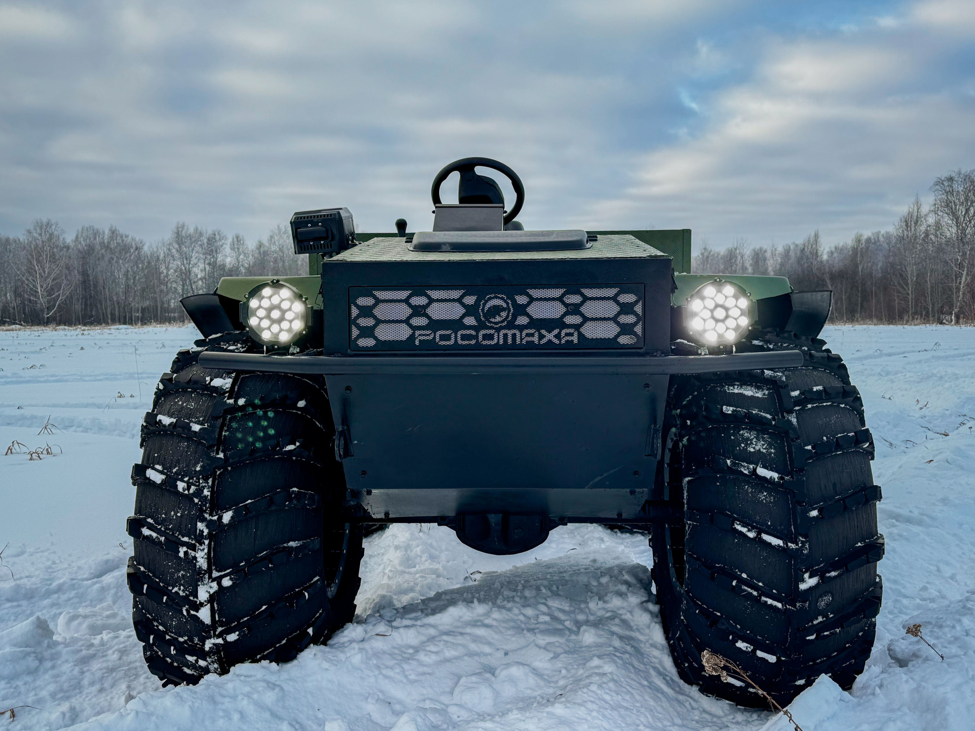 Росомаха модель "Егерь-1" (ДВС 30 л.с. с мостами "Волга")