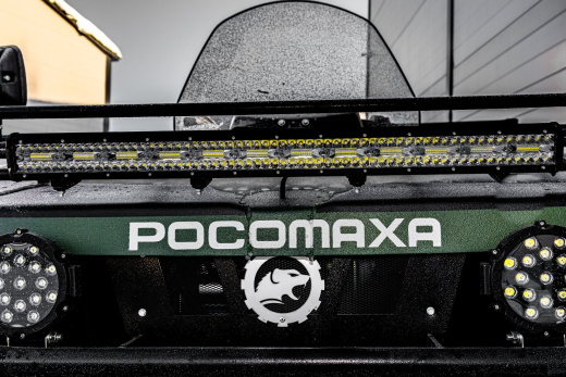 Балка дополнительного света Светодиодная